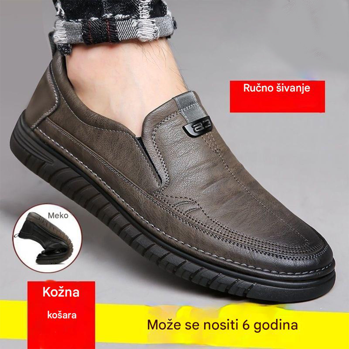 ❤️👟【Hot sale】❤️🌹【39-44】2025 nove muške ležerne kožne cipele poslovne kožne cipele, mekani i neklizajući potplati