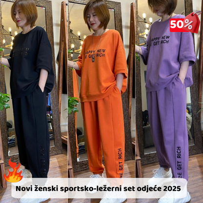 🌹🔥【M-4XL】【Majice + hlače】Novi ženski sportsko-ležerni set odjeće 2025