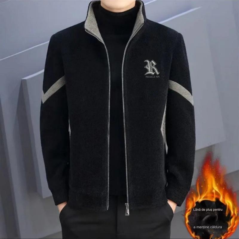 🔥【M-5XL】Nova muška popularna topla pamučna jakna za jesen/zimu 2025.