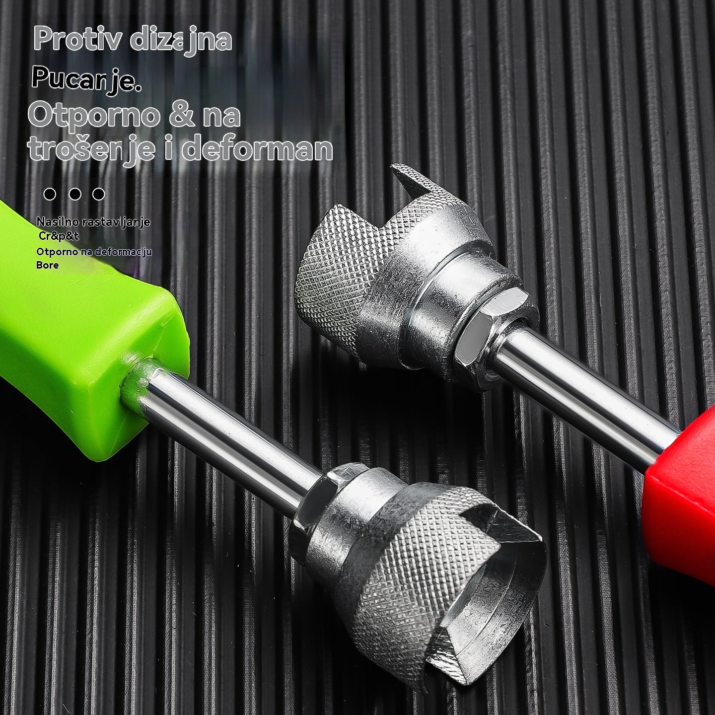 😍【Kupite jedan, dobijte jedan gratis】⚒️Alat za skidanje kočionih opruga