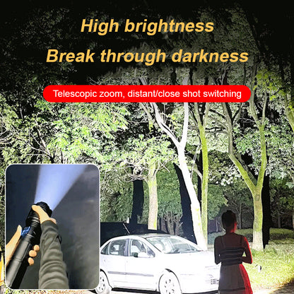 🆕🔦【50% OFF】Nova vanjska patrolna svjetiljka, snažna svjetiljka dugog dometa