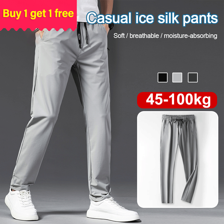 💥【50% POPUSTA】Muške super elastične i prozračne ležerne hlače od ledene svile