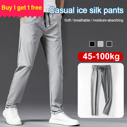 💥【50% POPUSTA】Muške super elastične i prozračne ležerne hlače od ledene svile