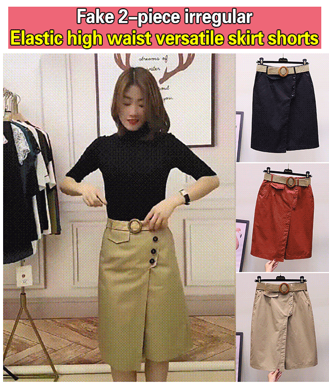 💕Ljetna suknja visokog struka 2024. rastezljive hlače3658385