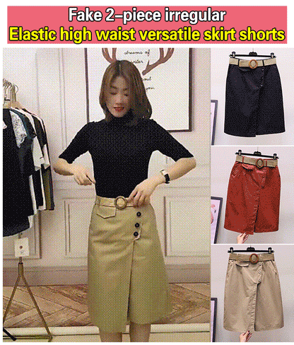 💕Ljetna suknja visokog struka 2024. rastezljive hlače3658385