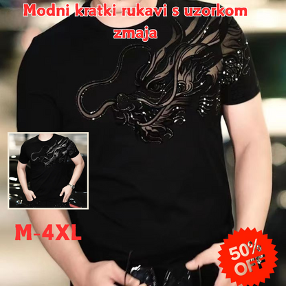 👔💥【M-4XL】【50% popusta】Moderna muška majica kratkih rukava s uzorkom zmaja