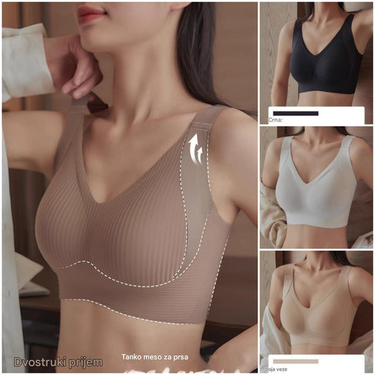 🔥🏆【1 set od 4 komada】【M-3XL】2025 ženski bešavni grudnjak bez žica ❤️uper antibakterijski, udoban i brzo se suši