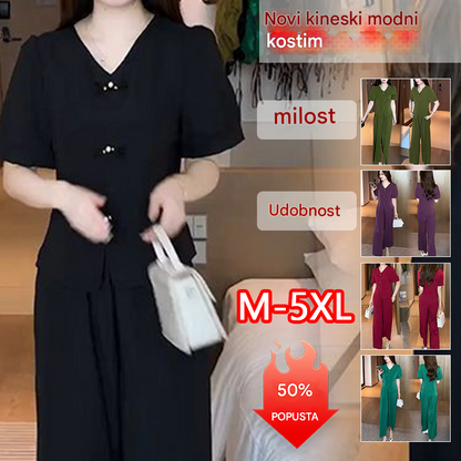 🌸【Gornji dio + široke hlače】Modno odijelo od ledeno plave svile