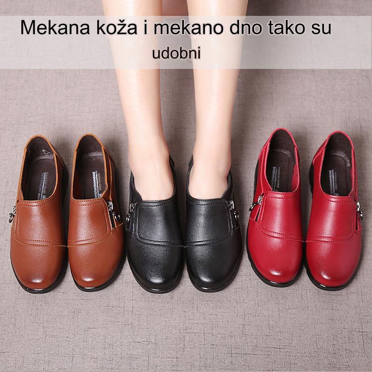 🔥👟50% popusta [35-41] Udobne kožne cipele, mekani potplat, ne klize, otporne na habanje, kvaliteta zajamčena