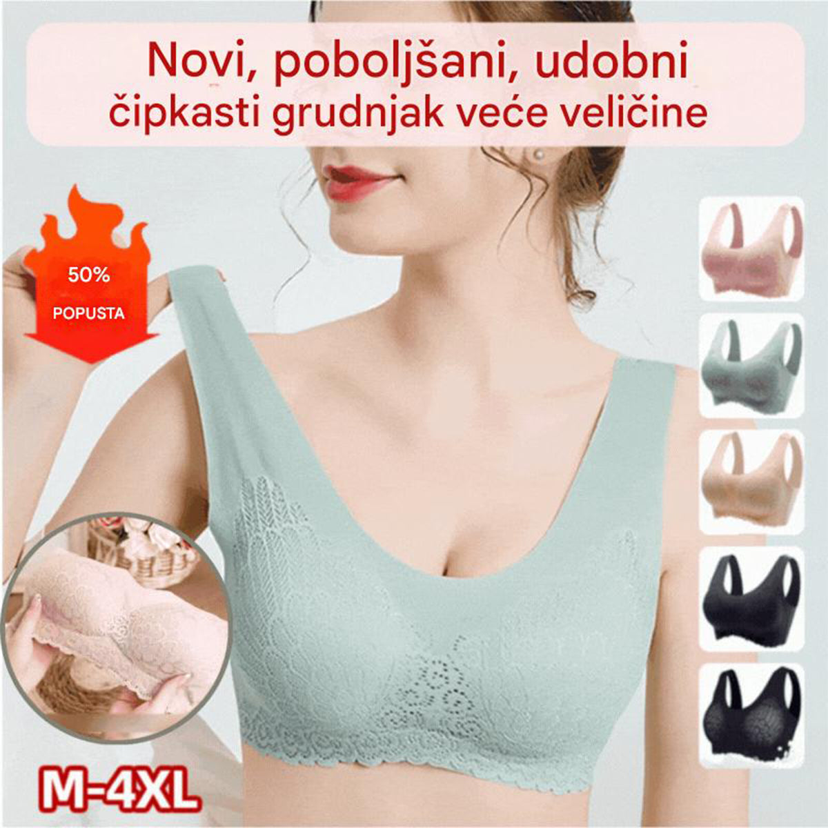 💖👙【M-4XL】🌹🛒【3-dijelni set】2025 novi i poboljšani udobni čipkasti grudnjak velike veličine, bešavno skupljanje, neklizajuće naramenice)