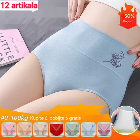 💖Prošlog dana 50% popusta - 【6-dijelni set】Pure pamučne gaćice visokog struka plus veličine za podizanje bokova [40-100 KG]