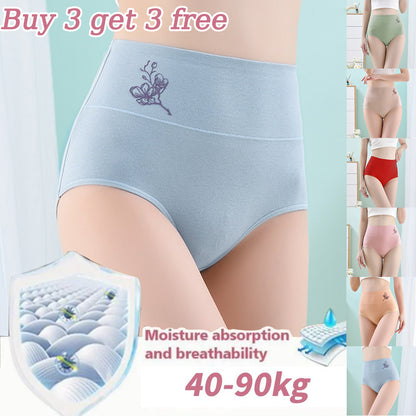 💖Prošlog dana 50% popusta - 【6-dijelni set】Pure pamučne gaćice visokog struka plus veličine za podizanje bokova [40-100 KG]