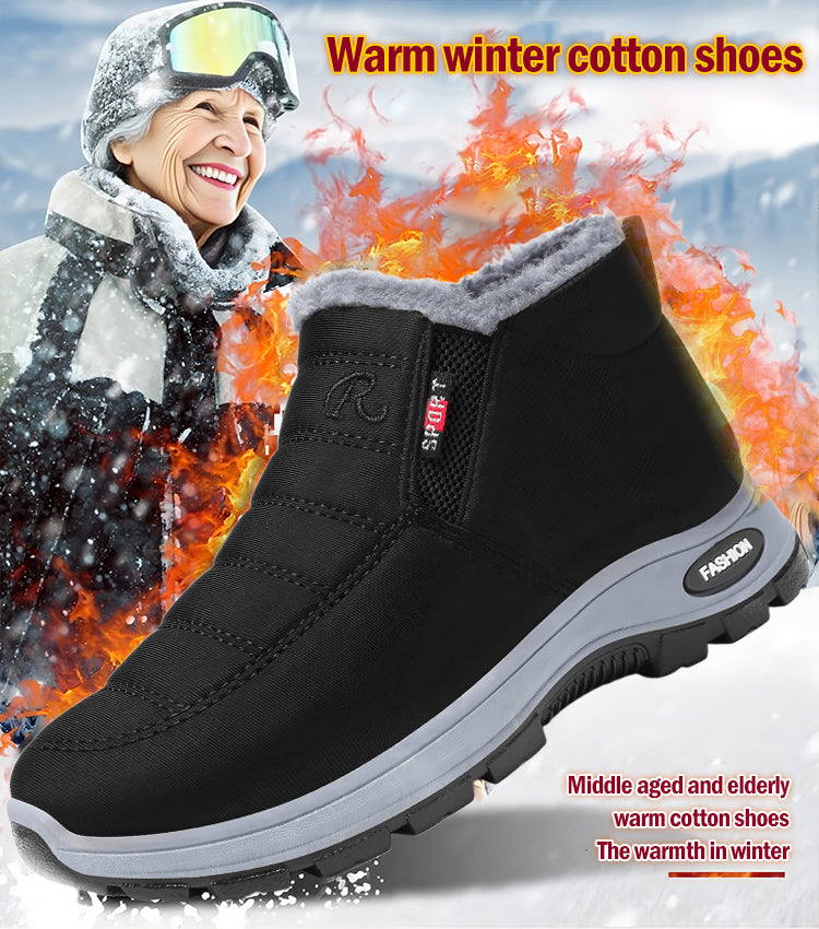 🔥【35-48】Uniseks zimske čizme s podstavom od pliša – tople, udobne i protuklizne za hladno vrijeme.