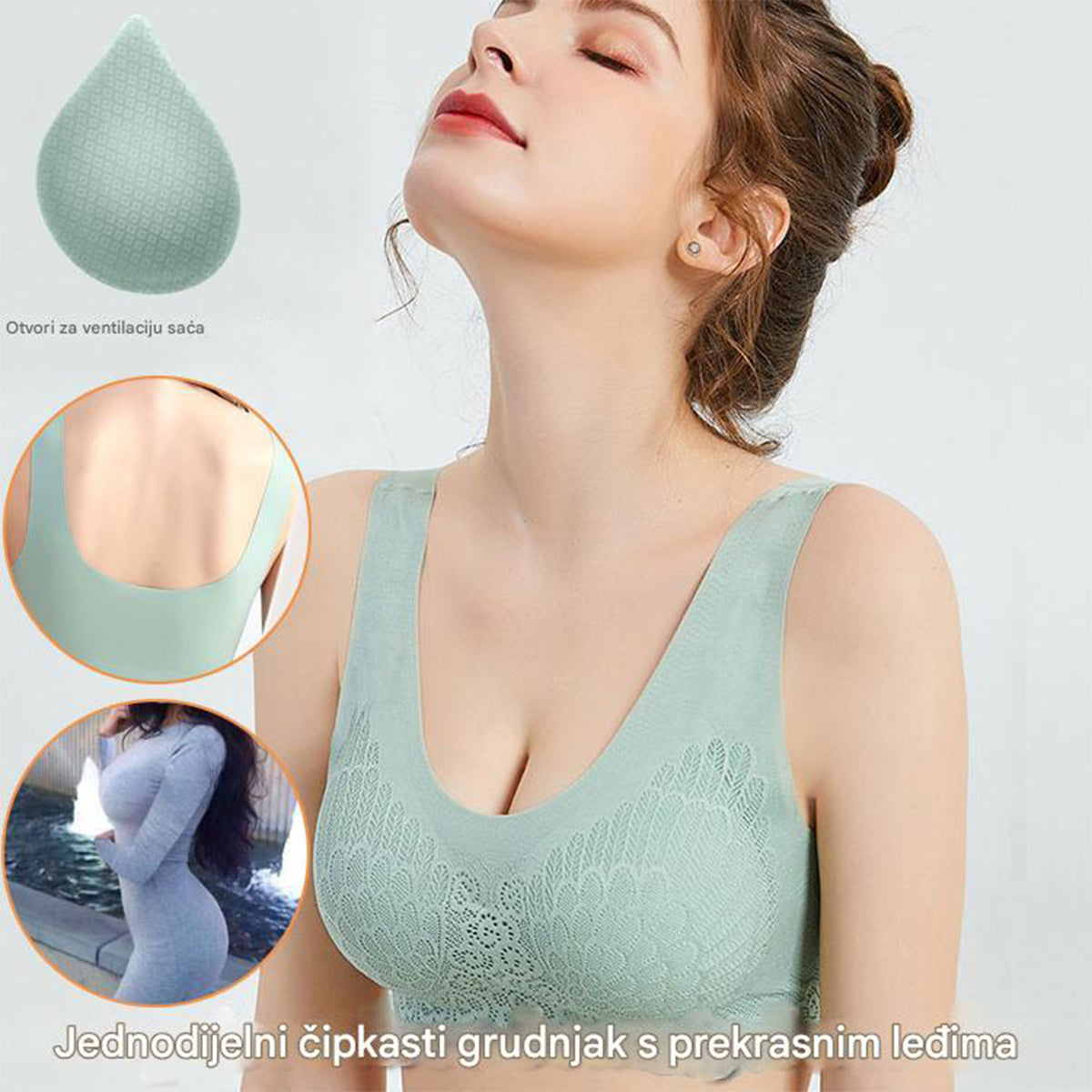 💖👙【M-4XL】🌹🛒【3-dijelni set】2025 novi i poboljšani udobni čipkasti grudnjak velike veličine, bešavno skupljanje, neklizajuće naramenice)