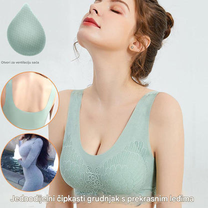 💖👙【M-4XL】🌹🛒【3-dijelni set】2025 novi i poboljšani udobni čipkasti grudnjak velike veličine, bešavno skupljanje, neklizajuće naramenice)