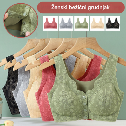 💥😍【M-4XL】【Paket od 4】2025 novi stil ženskog grudnjaka bez žica, žensko donje rublje s prednjim kopčanjem, čipkasti uzorak