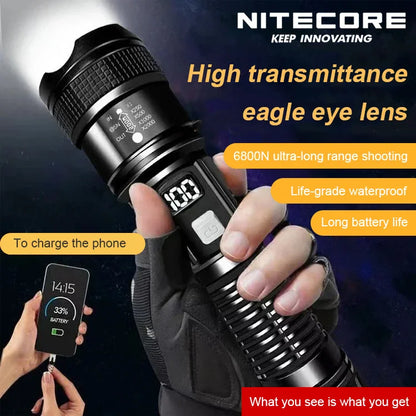 🆕🔦【50% OFF】Nova vanjska patrolna svjetiljka, snažna svjetiljka dugog dometa