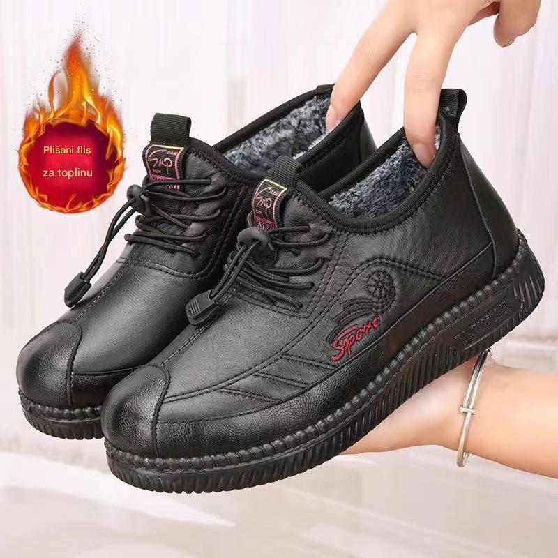 👞🌹💖【35-41】Ženske tople kožne cipele za jesen/zimu 2025. s mekim, neklizajućim potplatom