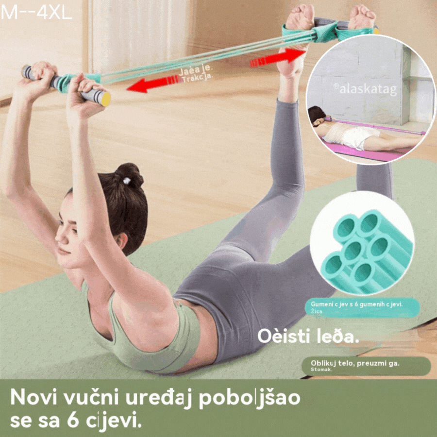 💜 Ponuda s ograničenim vremenom💜 Oprema za trbušne treninge – Pojačajte svoje treninge s profesionalnim uređajima za brze rezultate!