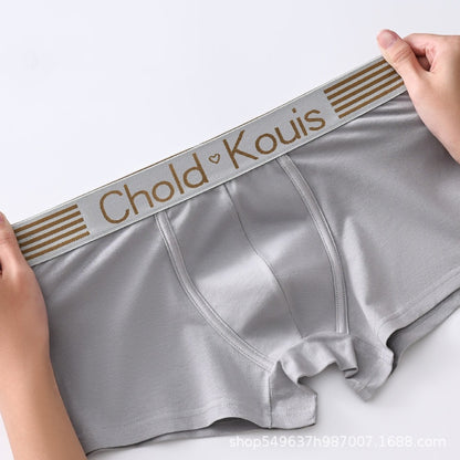 🔥【6kom】 Mekano i udobno donje rublje od čistog pamuka za muškarce (L-4XL)